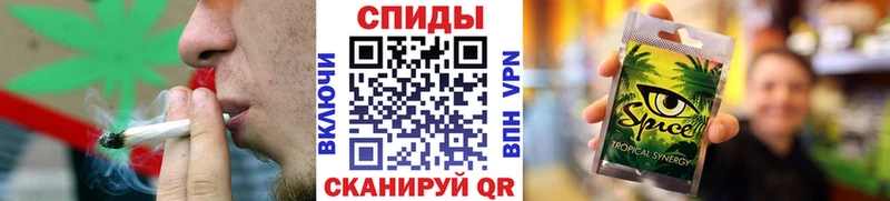 нарко площадка формула  hydra ссылки  Учалы  Бутират оксибутират 