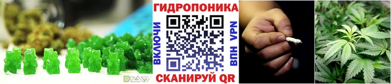 Canna-Cookies конопля  Учалы 