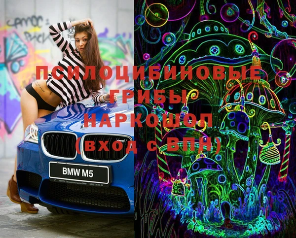 меф VHQ Лиски