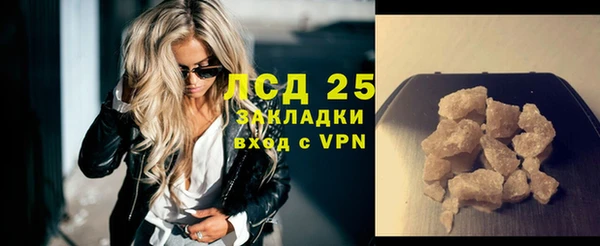 spice Лихославль