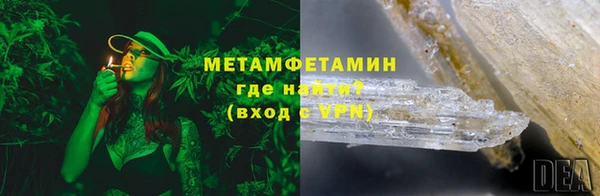 марки nbome Лабытнанги