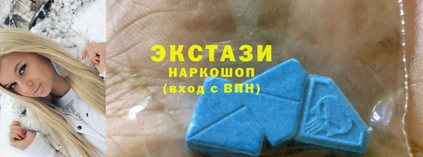 меф VHQ Лиски