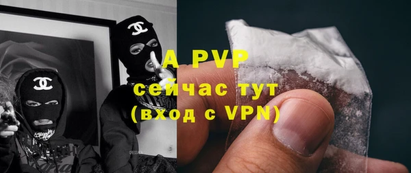 прущая мука Липки