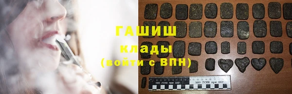 spice Лихославль
