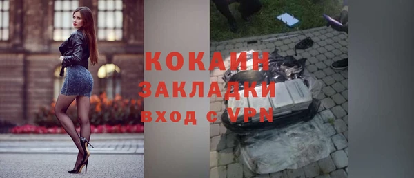 прущая мука Липки