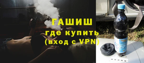 меф VHQ Лиски