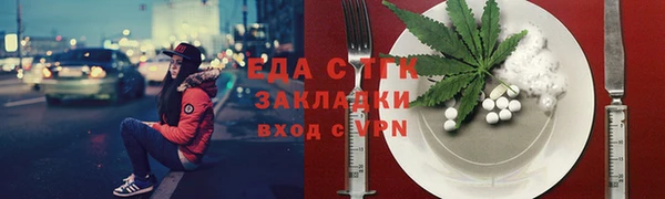 прущая мука Липки
