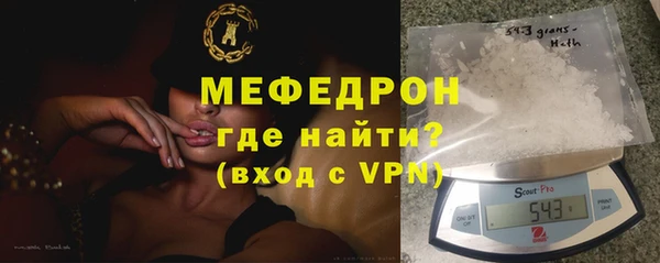spice Лихославль
