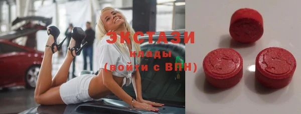 меф VHQ Лиски