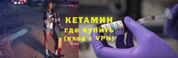 прущая мука Липки