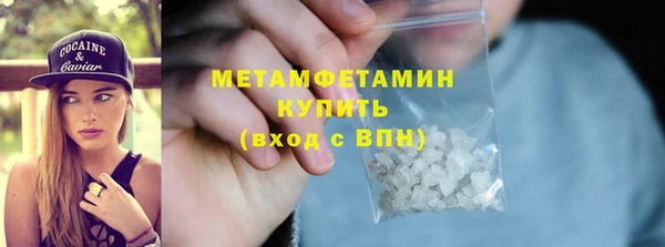 spice Лихославль