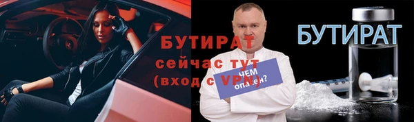 прущая мука Липки