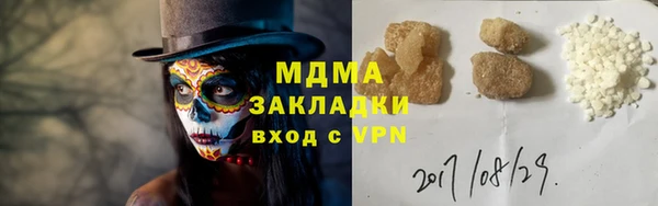 прущая мука Липки