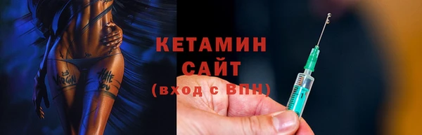 меф VHQ Лиски
