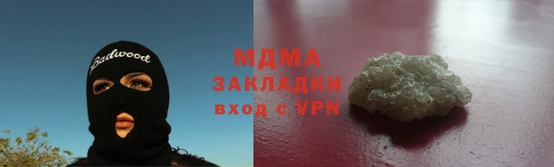 spice Лихославль