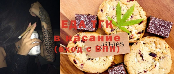 spice Лихославль