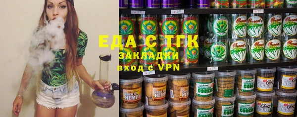 прущая мука Липки