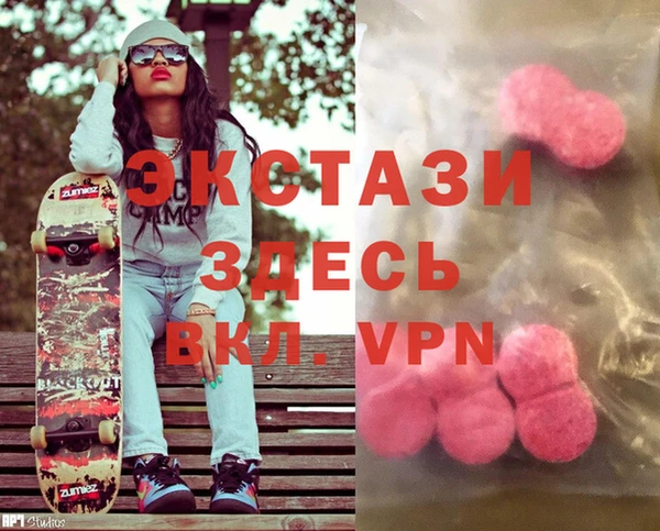 меф VHQ Лиски