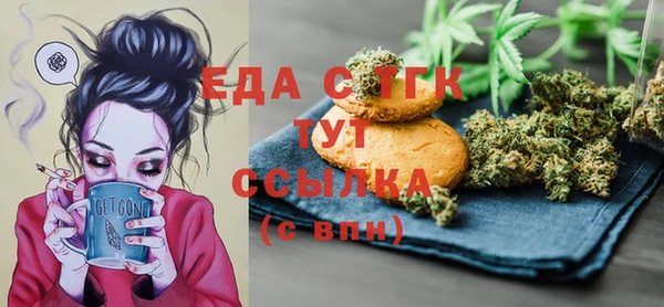 прущая мука Липки