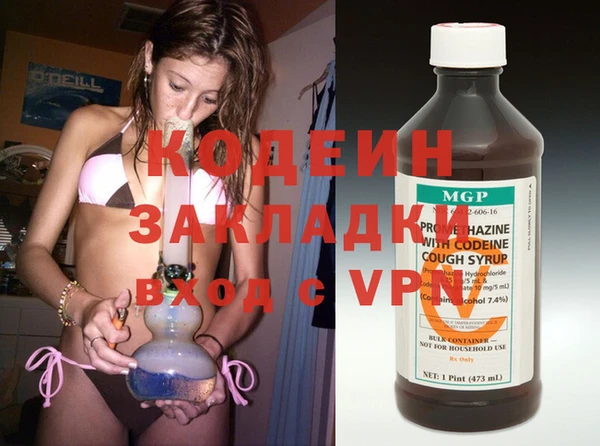 меф VHQ Лиски