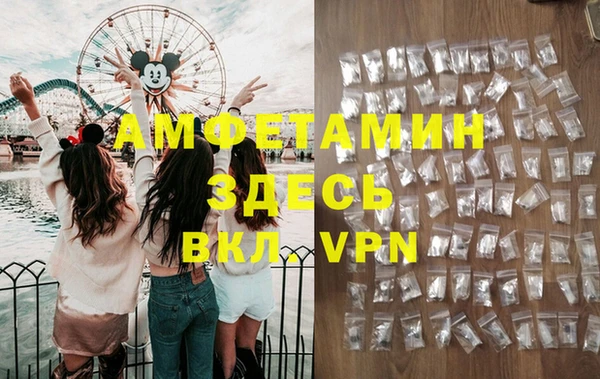 прущая мука Липки