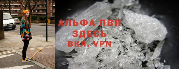 меф VHQ Лиски