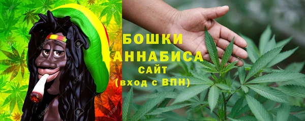 spice Лихославль