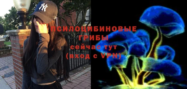 меф VHQ Лиски