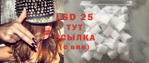 прущая мука Липки