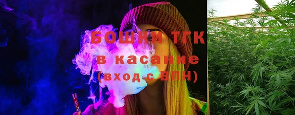 spice Лихославль