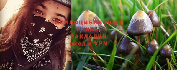 меф VHQ Лиски