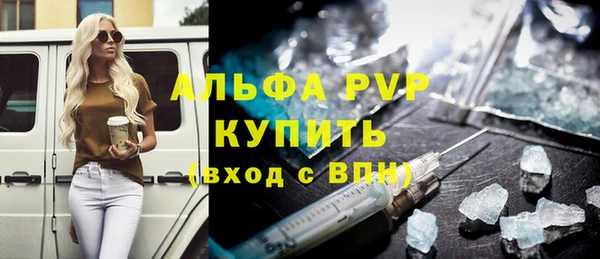 spice Лихославль