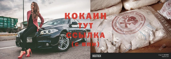 spice Лихославль