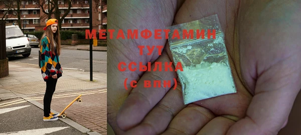 прущая мука Липки