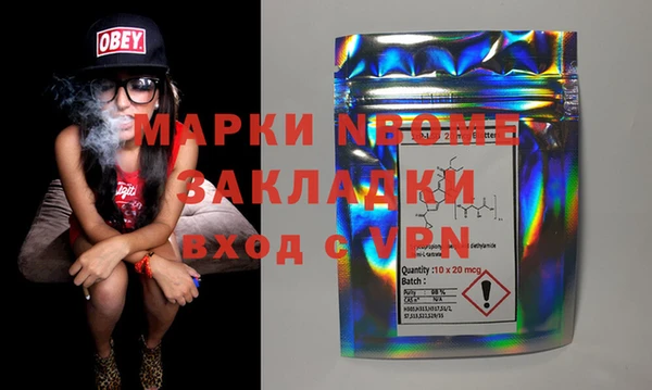 spice Лихославль