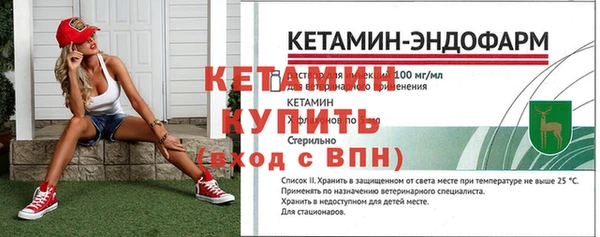 прущая мука Липки