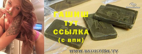 прущая мука Липки