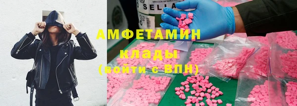 прущая мука Липки