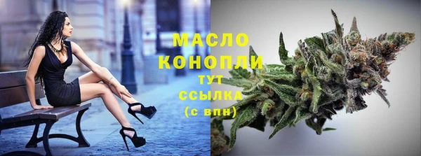 spice Лихославль