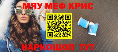 твердый Бузулук