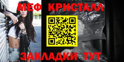 дмт Кингисепп