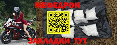 дмт Кингисепп