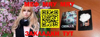 дмт Кингисепп