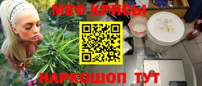 a pvp Будённовск