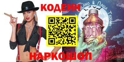 твердый Бузулук