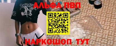 mdpv Кимры
