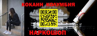 mdpv Кимры