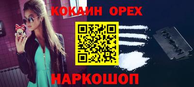 твердый Бузулук