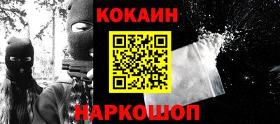 твердый Бузулук