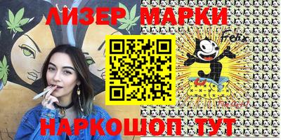 твердый Бузулук